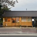 애원목장 | 경주 인생 말차라떼 성지 경주앙주 신상 기념품 답례품 선물 후기