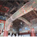 신흥사 구 대웅전 단청반자 이미지