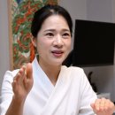 한국한의산업협동조합