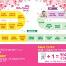 돌돌커피 - 청송군 진안남2길 9 | 돌돌커피