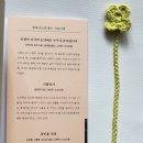 벨롱스테이 이미지