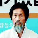 강성 이미지