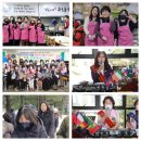 향기네무료급식소 이미지