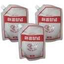 페리카나통닭 쇼핑하우