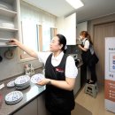 정리수납 이미지