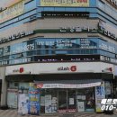 건강플러스의원 네이버블로그