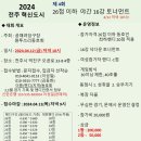 공때려당구장 이미지