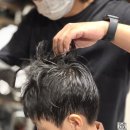 마젠틀바버샵 | 수원역 바버샵 마제스티바버샵 타임빌라스 수원점