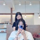 에이데이즈 헤어살롱
