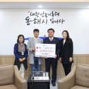 미담하우스