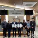 아는마음 한방병원 이미지