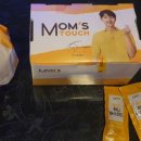 맘스터치성안점 이미지