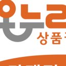 역곡그린약국 이미지