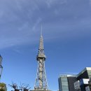 (주)젤리버스 | 나고야 3박4일 자유여행 엔데이트립 나고야 다카야마 시라카와고 버스투어 후기