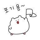 워시라운지 이미지