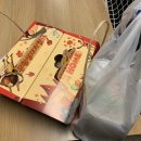 치킨더홈 이미지