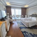 푸꾸옥 래디슨 블루 리조트 디럭스룸 후기｜가족여행 숙소로 어땠을까? (부대시설·할인 예약 꿀팁까지)