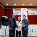 물골안 위키트리
