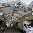 비에이치해장국 - 성북구 한천로 561 | 비에이치해장국