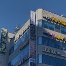수원-0751 네이버블로그