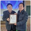 석곡(분회) 이미지