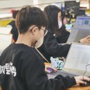 주식회사조은테크 이미지