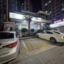 중동2로24번길 이미지