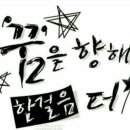 드럼교실(고급) 이미지