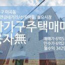 국민연금네거리1 이미지