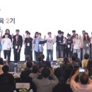 동현자동차정비 이미지