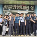 서곶지구대 이미지