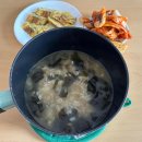 하림한의원 이미지