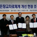 두곡리 이미지