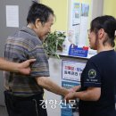 성수의원 이미지