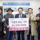 익산문화원 이미지