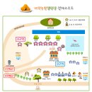 비학농원 캠핑장 | [파주캠핑장] 비학농원 오토캠핑장 후기