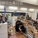 헤나바디스튜디오