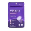 더플러스약국 이미지