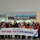 세종환경정비