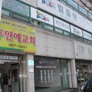 플랜큐