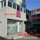 데메1길 이미지