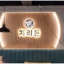 오르픽컴퍼니