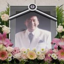 송파미소병원 이미지