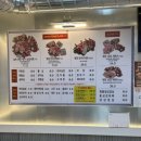 청룡상회 - 아산시 곡교천로 171 | 청룡상회