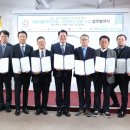 인산의료재단 메트로병원 | 안양시·의료기관·약사회, '퇴원환자 돌봄·복약 지도' 협약