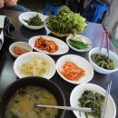 한끼밥집 이미지