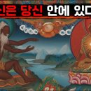 Presence 현존인식 이미지