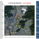 센텀우성스마트시티뷰 이미지