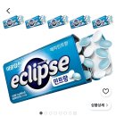 쿠팡 ㅠ 이클립스 민트 6개 8,680원 이미지
