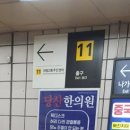 다사랑어린이공원 이미지